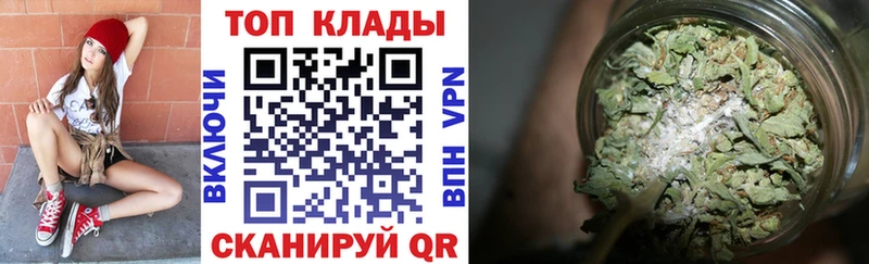 Наркошоп купить СК Меф мяу мяу ГАШ АМФ Кокаин Волхов