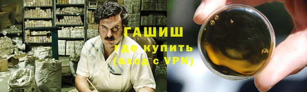 дживик Алексеевка