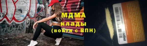 дживик Алексеевка