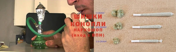 меф Алексин