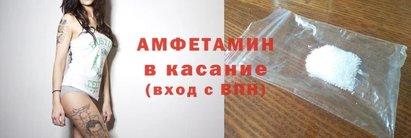 дживик Алексеевка