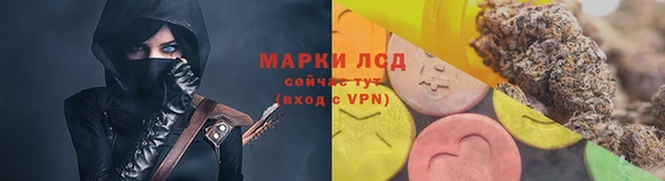 дживик Алексеевка