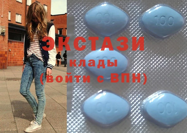 прущие грибы Алзамай