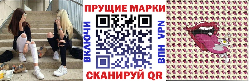 Купить закладки  Волхов  Марки N-bome 1,5мг 