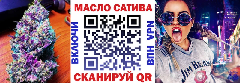 Дистиллят ТГК жижа  Купить закладки  Волхов 